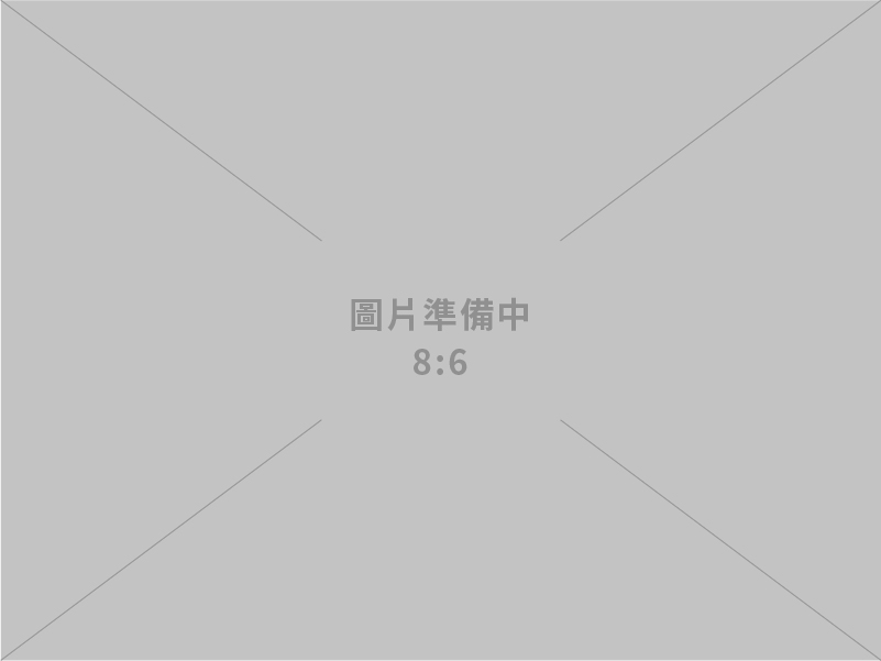 國際貿易署更新戰略性高科技貨品出口實體管理名單，納管601個涉武擴活動實體